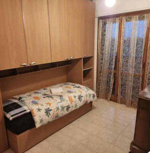 La Casa Del Guardiano Dei Sogni Habitación en casa particular *