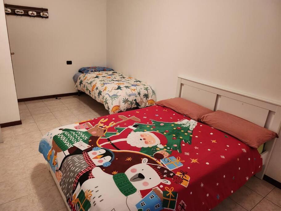 La Casa Del Guardiano Dei Sogni *